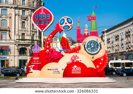 cup world fifa countdown 2018 Images, Vectors Cup & World Images 2018 Free Stock Royalty
