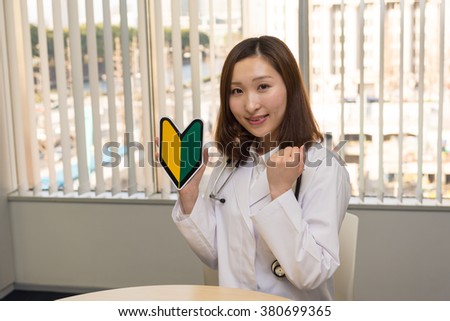novice asian singles Porn videos: casting - 9608 videos casting, casting anal, casting couch, woodman, czech, audition and much more. novice asian singles Porn videos: casting - 9608 videos casting, casting anal, casting couch, woodman, czech, audition and much more.
