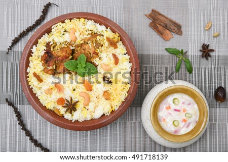 Traditional Rice Porridge Payaru Kanji Congee Stock Photo 