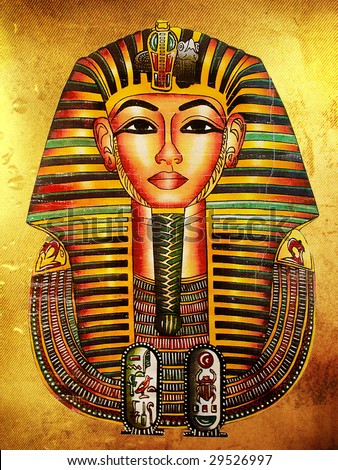 Egyptian Pharaoh Drawing Stock Illustration 21564232 - Shutterstock