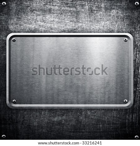 Metal Plate Stock Illustration 114613057 - Shutterstock