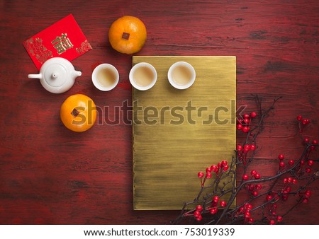 Chinese New Year Food And Drink Rustic Red Wooden Table Top Decorative Chinese New Year Food And Drink Rustic Red Wooden Table Top Decorative