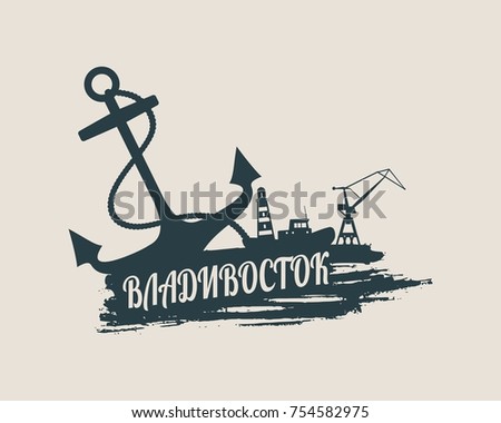 Language russian icons you Seems Language russian icons think, that