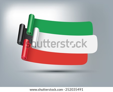  Kuwait Flag Stock Images Royalty Free Images Vectors 