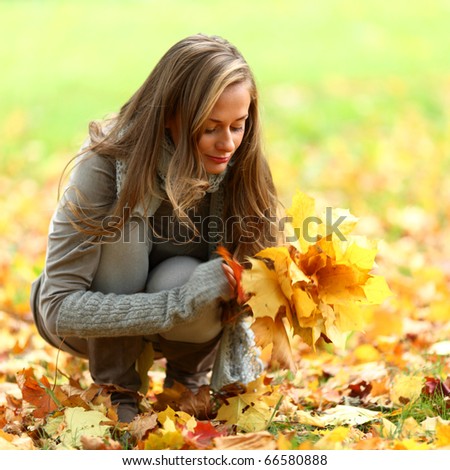 Beautiful Elegant Woman Standing Park Autumn Stock Photo 104438234 ...
