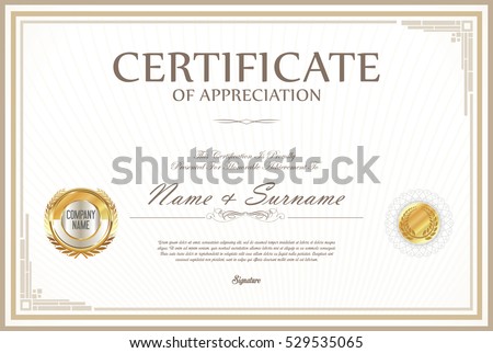 Colorful Certificate Template Stock Vector 161068124 - Shutterstock