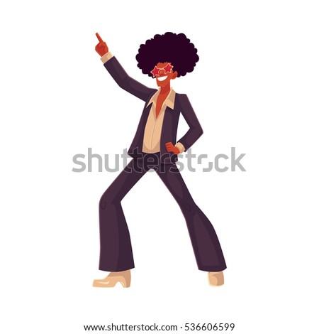 People 1980s Eighties Style Clothes Dancing Stock Vector 623055356 ...