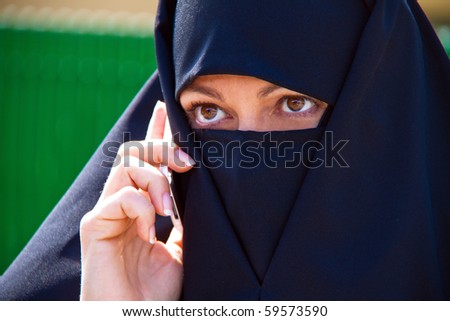 Muslim Women Burka Stock Photos, Images, & Pictures | Shutterstock