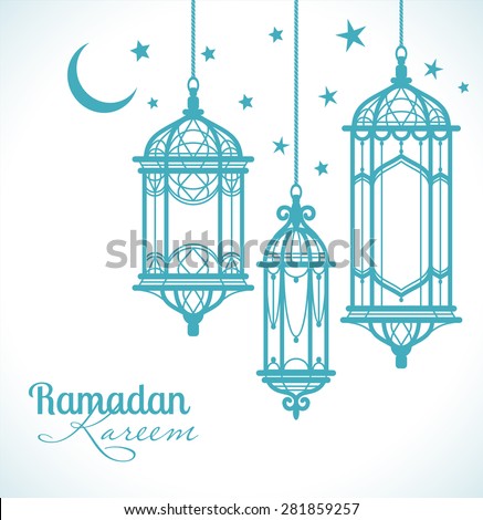 Lampion Ramadhan  Pilkada ID
