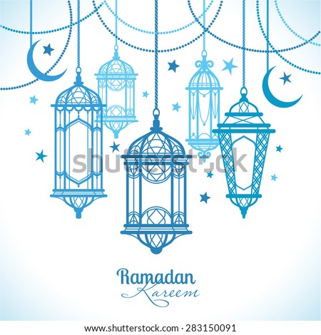 Ramadan Kareem. Islamic background.