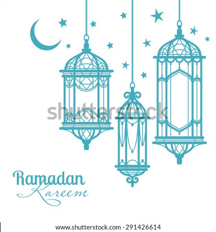 Ramadan Kareem Islamic Background Stock Illustration 