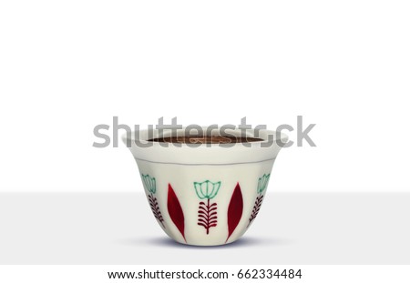 Coffee Cup Lebanese Turkish Stock Photo Edit Now 662334484 Coffee Cup Lebanese Turkish Stock Photo Edit Now 662334484