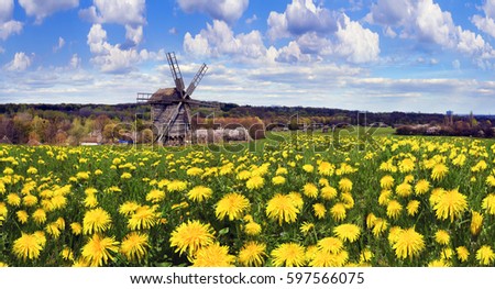 Windmill Tulip Field Holland Stock Photo 103740818 - Shutterstock Windmill Tulip Field Holland Stock Photo 103740818 - Shutterstock