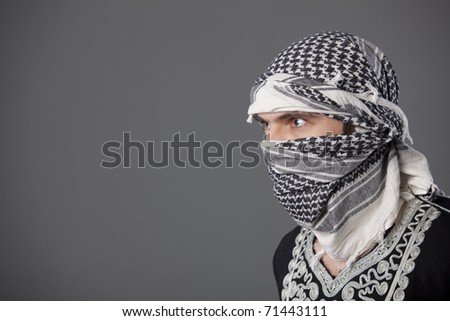 Portrait Islamic Man Headscarf Over Grey Stock Photo 71443111 ...