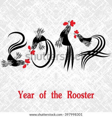 Year 2017 new chinese chicken lunar bird concept of the Rooster. Grunge vector file organized in layers for easy editing.