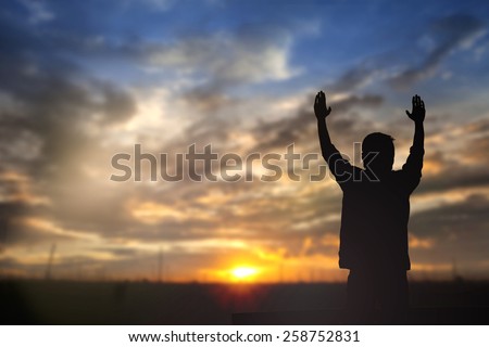 Hands Raised Worship Stock Photos, Royalty-free Images & Vectors 