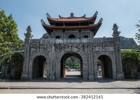 Entering Hoa Lu