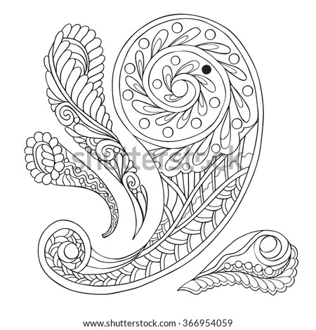 Outline Drawing Stock Photos, Royalty-Free Images & Vectors - Shutterstock