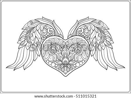 Download Decorative Patterned Love Heart Angel Wings Stock Vector ...