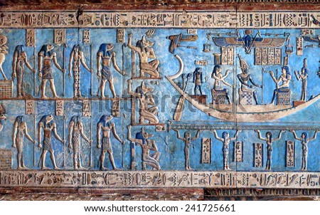 Ancient Egyptian Interior Architecture ancient egypt stock images, royalty-free images & vectors Ancient Egyptian Interior Architecture ancient egypt stock images, royalty-free images & vectors