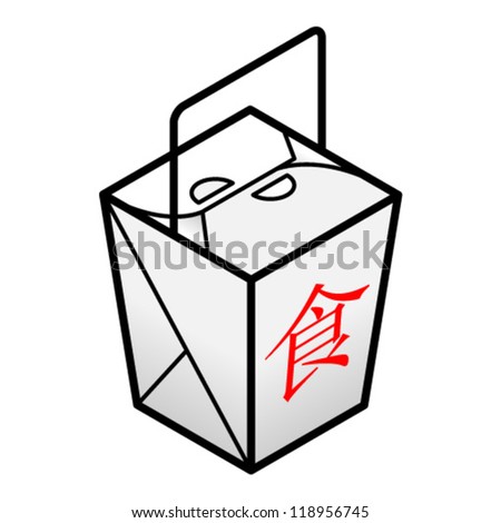Noodle box Stock Photos, Images, & Pictures | Shutterstock