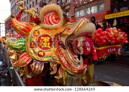 Chinese New At Costume Dragon Stock Photos, Images, & Pictures ...