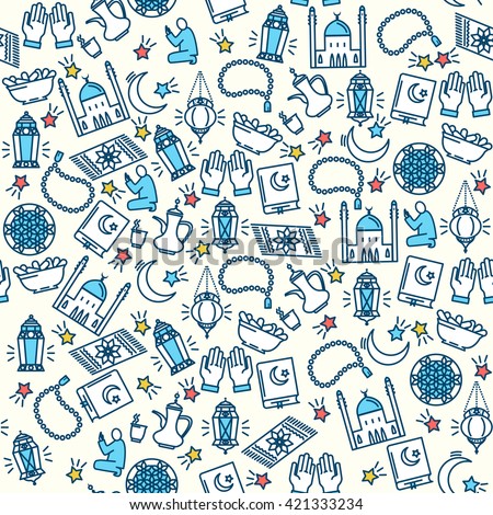 Muslim Icons Seamless Pattern Eid Mubarak Stock Vector 