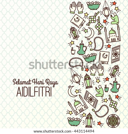 Aidilfitri Background Selamat Hari Raya Aidilfitri Stock 