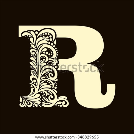 Elegant Capital Letter B Style Baroque Stock Vector 348829589 ...