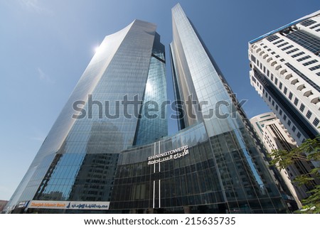 Buildning Stock Photos, Royalty-Free Images & Vectors - Shutterstock