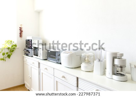 Japan Kitchen Small Cooking Appliances Lined Stock Photo (Edit Now