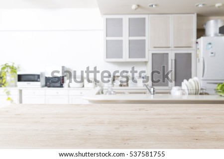 Interior Stock Images, Royalty-Free Images & Vectors | Shutterstock