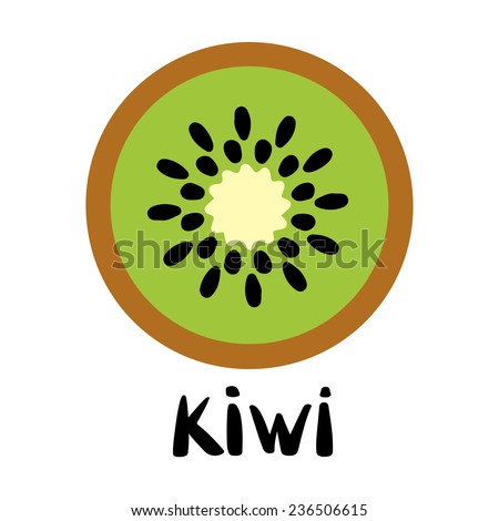 Kiwi fruit slice closeup icon isolated on white background, art logo design
