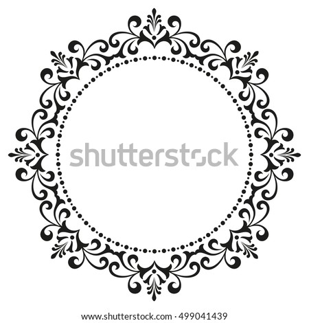 Decorative Frame Stock Vector 64059622 - Shutterstock