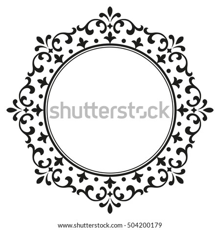 Vintage Frame Sketch Vector Isolated On Stock Vector 119490190 ...