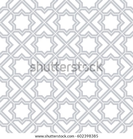 Vector Illustration Seamless Geometric Arabic Pattern Stock Vector ...