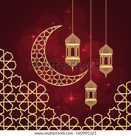 Ramadan greeting card on red background. Vector illustration. Ramadan Kareem means Ramadan is generous.