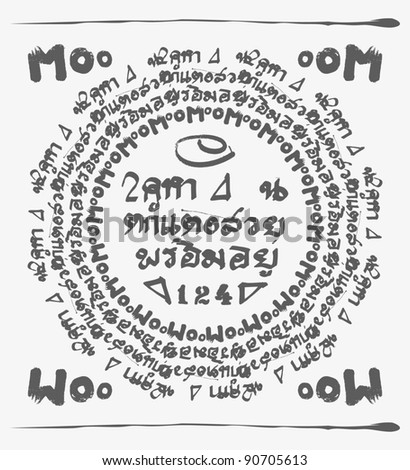 character mandala Free mandala templates to print off and colour in kindergartens, schools and social services providers may use the templates for their work. character mandala Free mandala templates to print off and colour in kindergartens, schools and social services providers may use the templates for their work.
