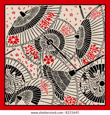 japanese umbrella