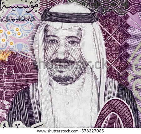 Saudi Arabia King Salman Portrait On Stock Photo 578327272 - Shutterstock