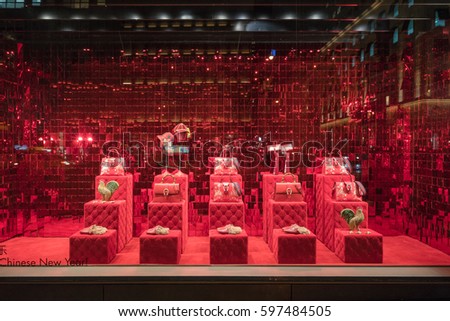 Bangkok Feb 10 Gucci Shop Suvanaphumi Stock Photo 180293192 - Shutterstock