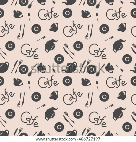 Seamless Pattern Cafe Stylish Background Vector Stock Repeating Texture Logo