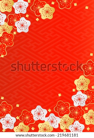 Pattern of a Japanese traditional Japanese apricot