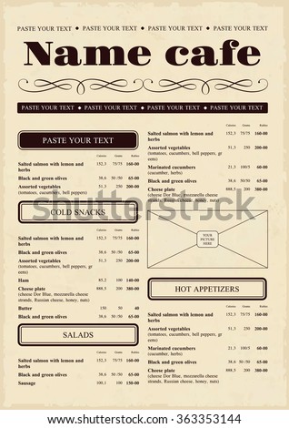 Cover Template Menu Style Old Newspaper Stock Vector Royalty Free 363353144 Shutterstock Newspaper Menu Template