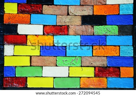 Rainbow Colourful Brick Wall Background Stock Photo 83239696 - Shutterstock