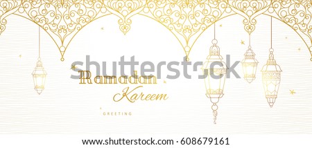 Ornate vector banner, vintage lanterns for Ramadan wishing. Arabic shining lamps. Outline golden decor in Eastern style. Islamic background.Ramadan Kareem greeting card, advertising, discount, poster.