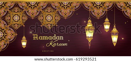 Ornate horizontal vector banner, three vintage lanterns for Ramadan wishing.Arabic shining lamps.Decor in Eastern style. Islamic background.Ramadan Kareem greeting card, advertising, discount, poster.