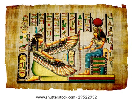 Papyrus Old Natural Paper Egypt Stock Photo 30899362 - Shutterstock