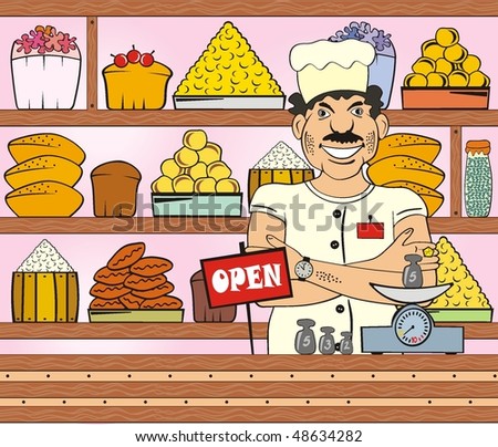 Bakery Stock Vector (Royalty Free) 48634282 - Shutterstock