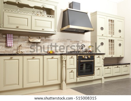 Modern Kitchen Interior Stock Photo 577107964 - Shutterstock